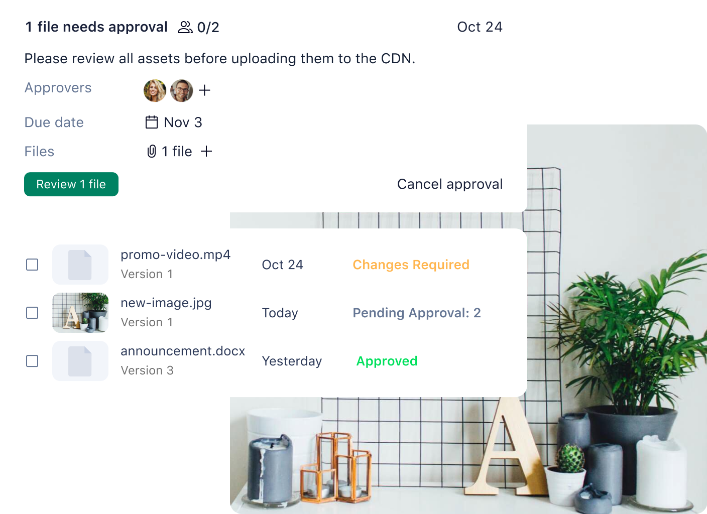 Approval workflow interface showing task details, approval buttons and comments.