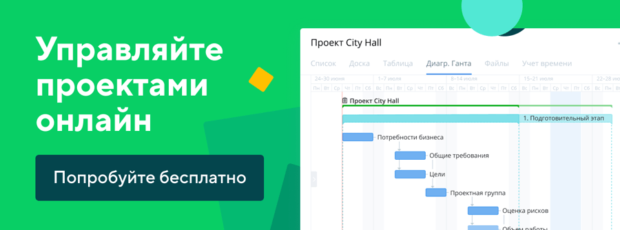 Desktop image promo promo