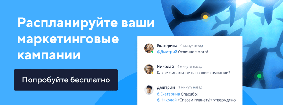 Desktop image promo promo