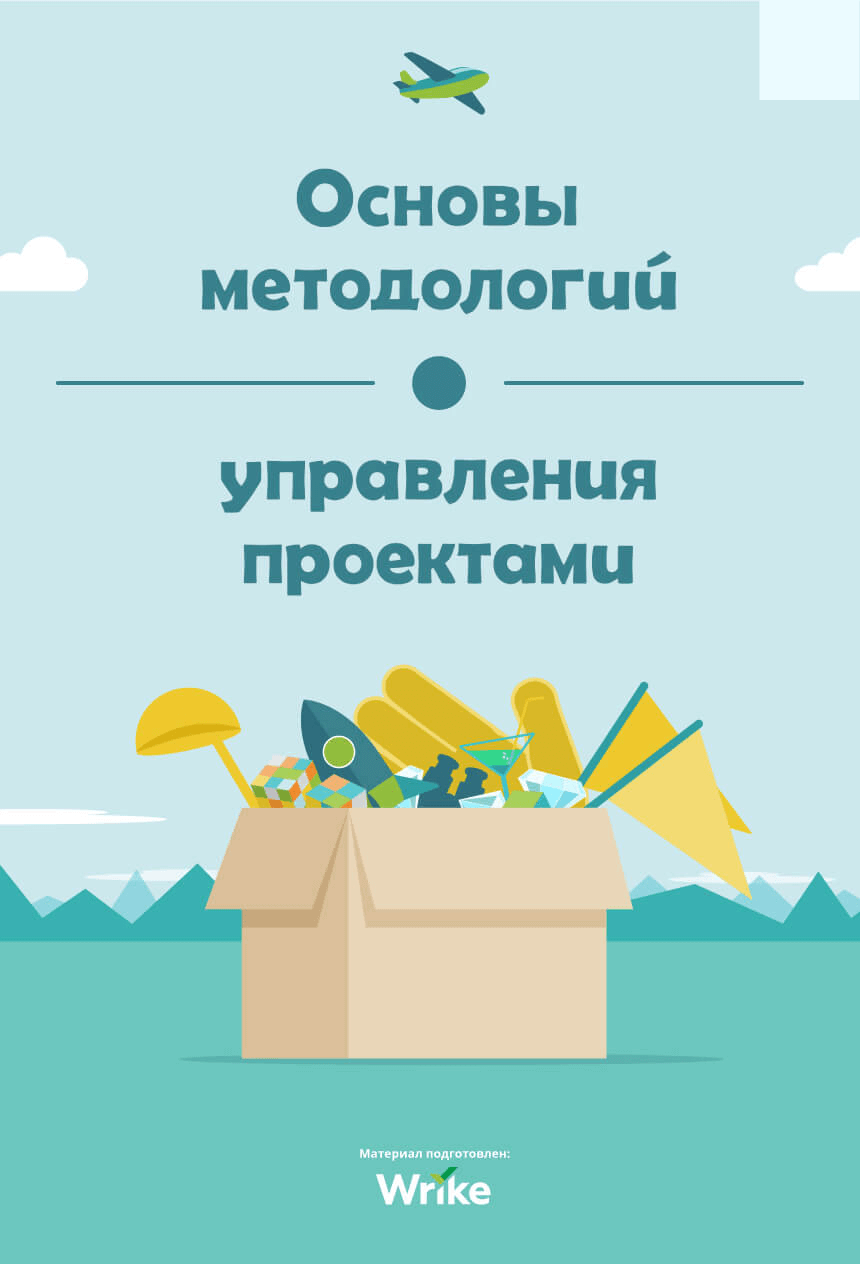Ebook cover