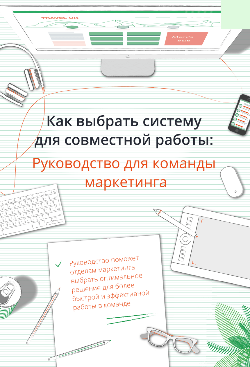 Ebook cover