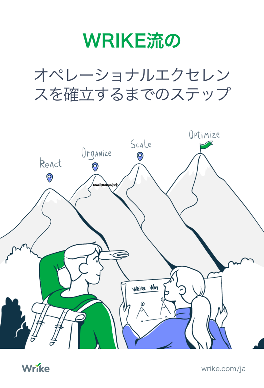 Ebook cover