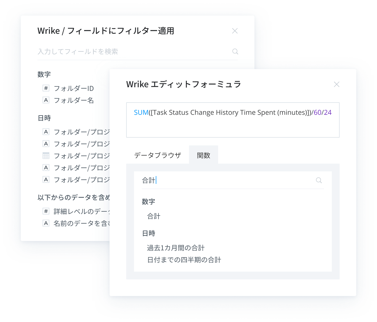 チームが最高のパフォーマンスを実行するために必要な見識を得ましょう