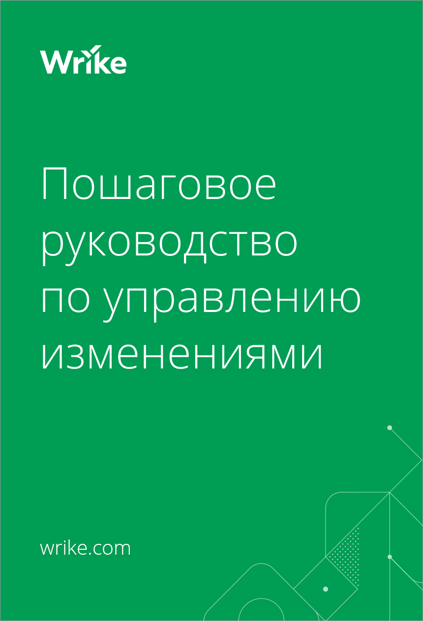Ebook cover