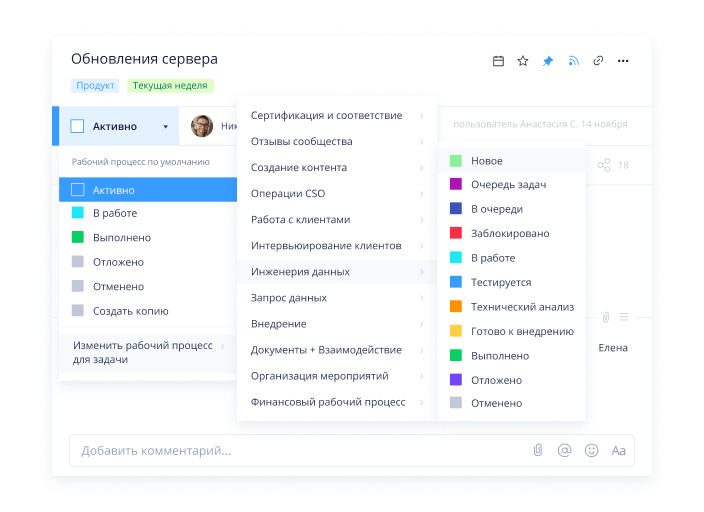 Простая настройка