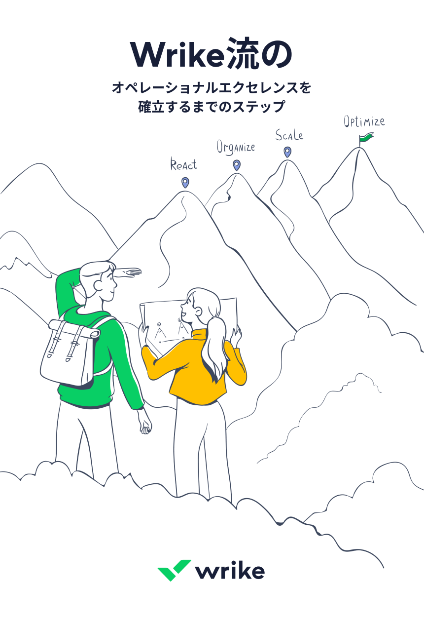 Ebook cover