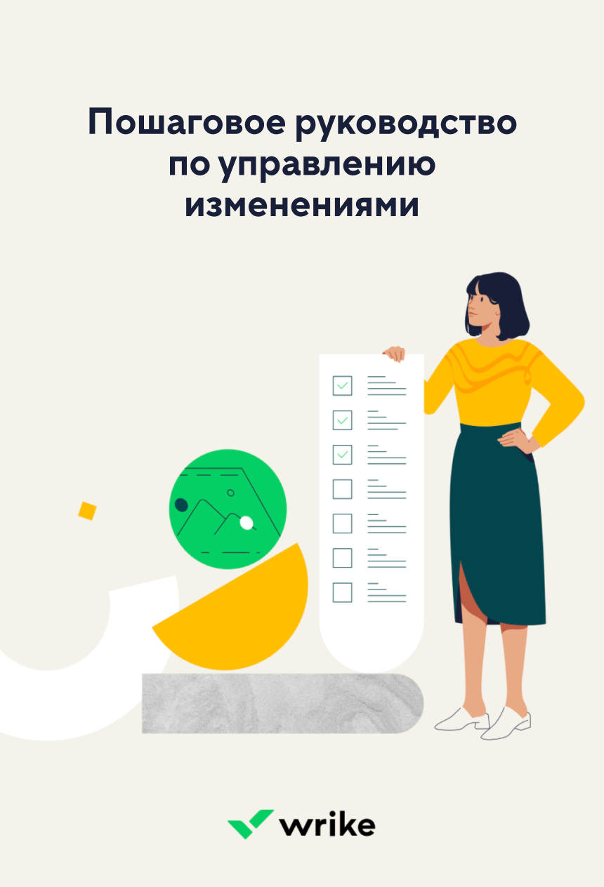 Ebook cover