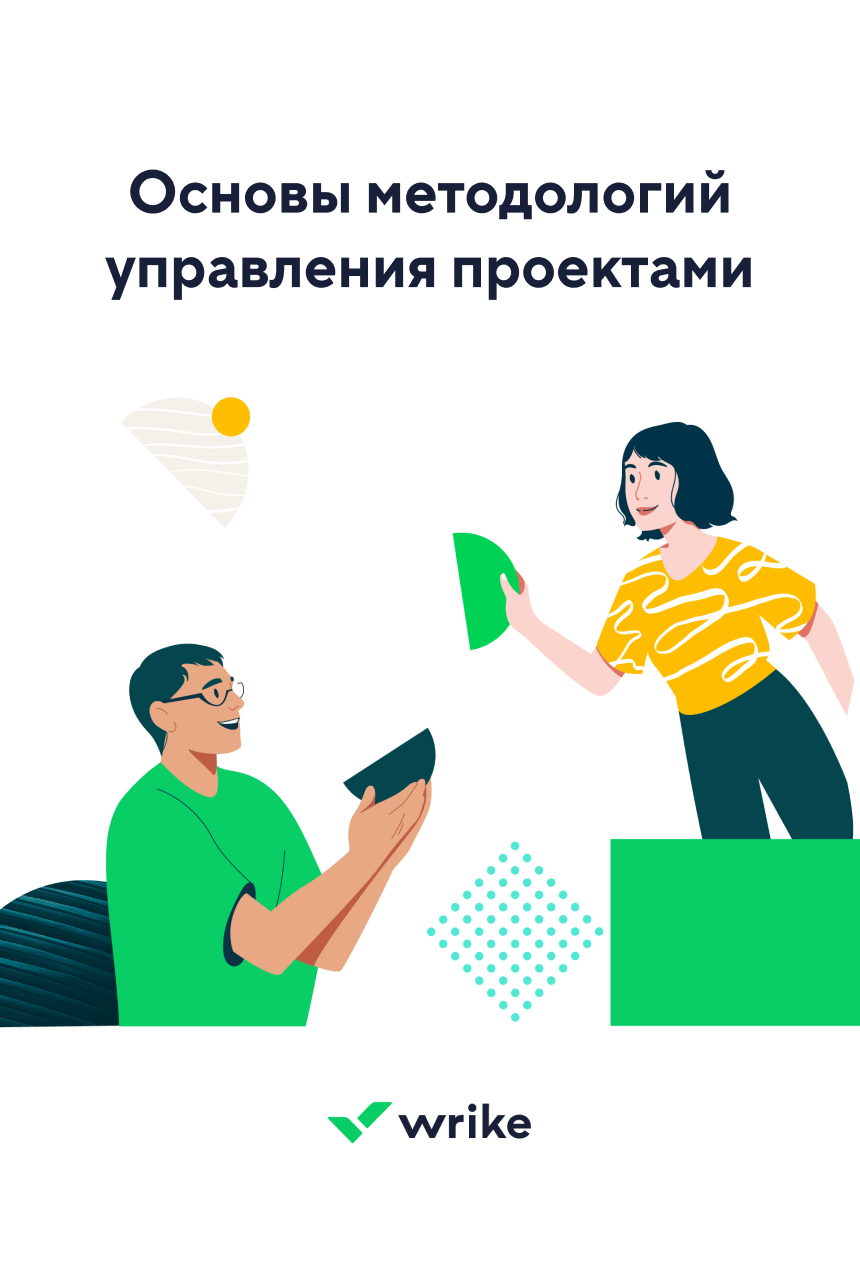 Ebook cover